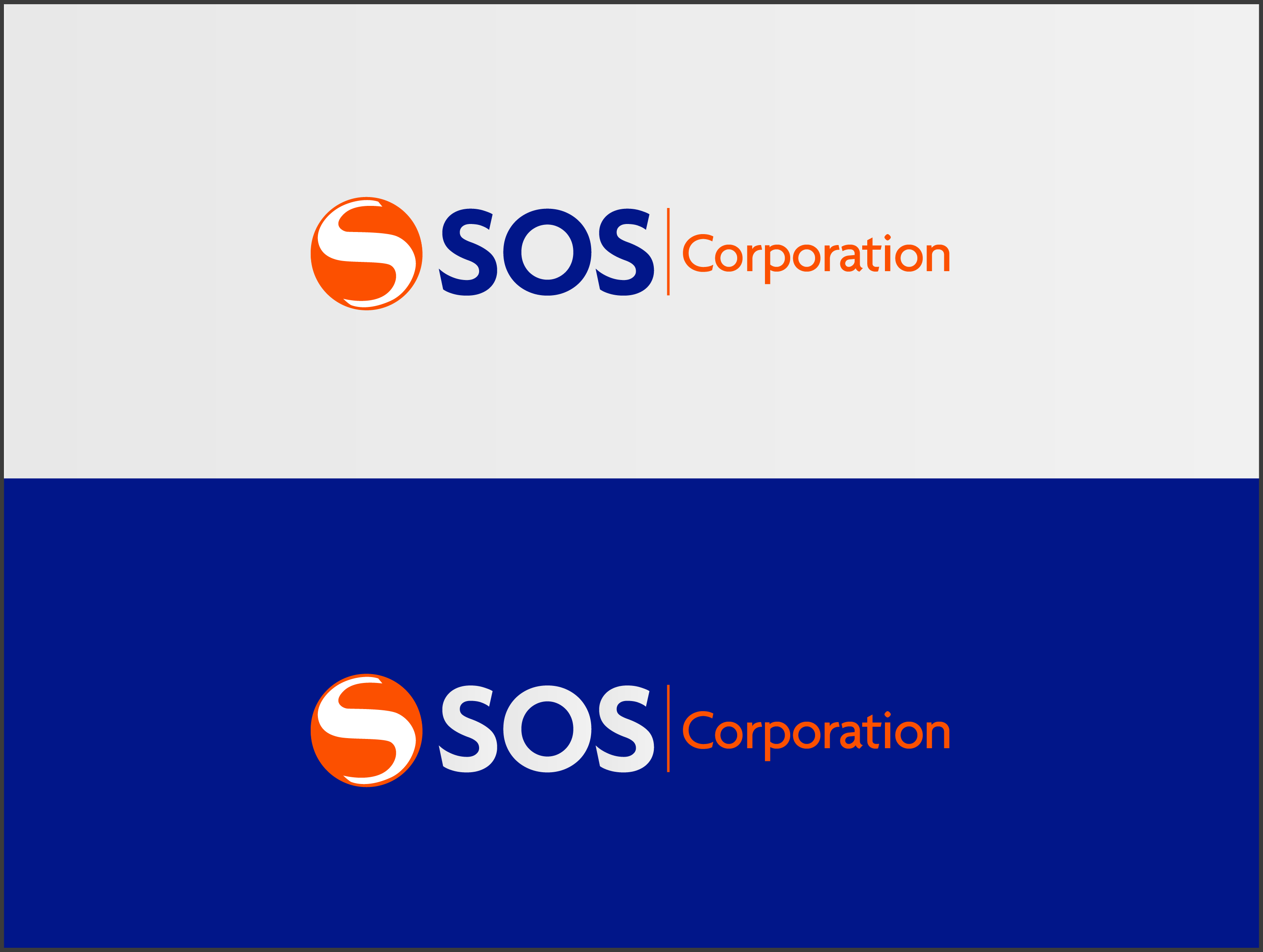 Software company logo